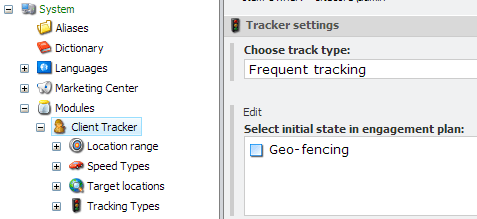 GeoTrackerSettings